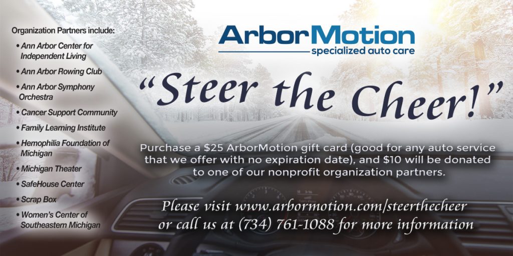 Arbor Motion Steer the Cheer